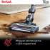 Вертикальный пылесос Tefal TY6838WO, серый/фиолетовый [7211004326]